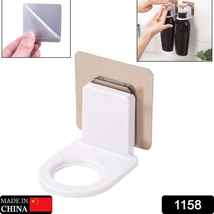 A white wall-mounted bottle holder with a metallic adhesive pad, with insets showing the pad and two holders in use.