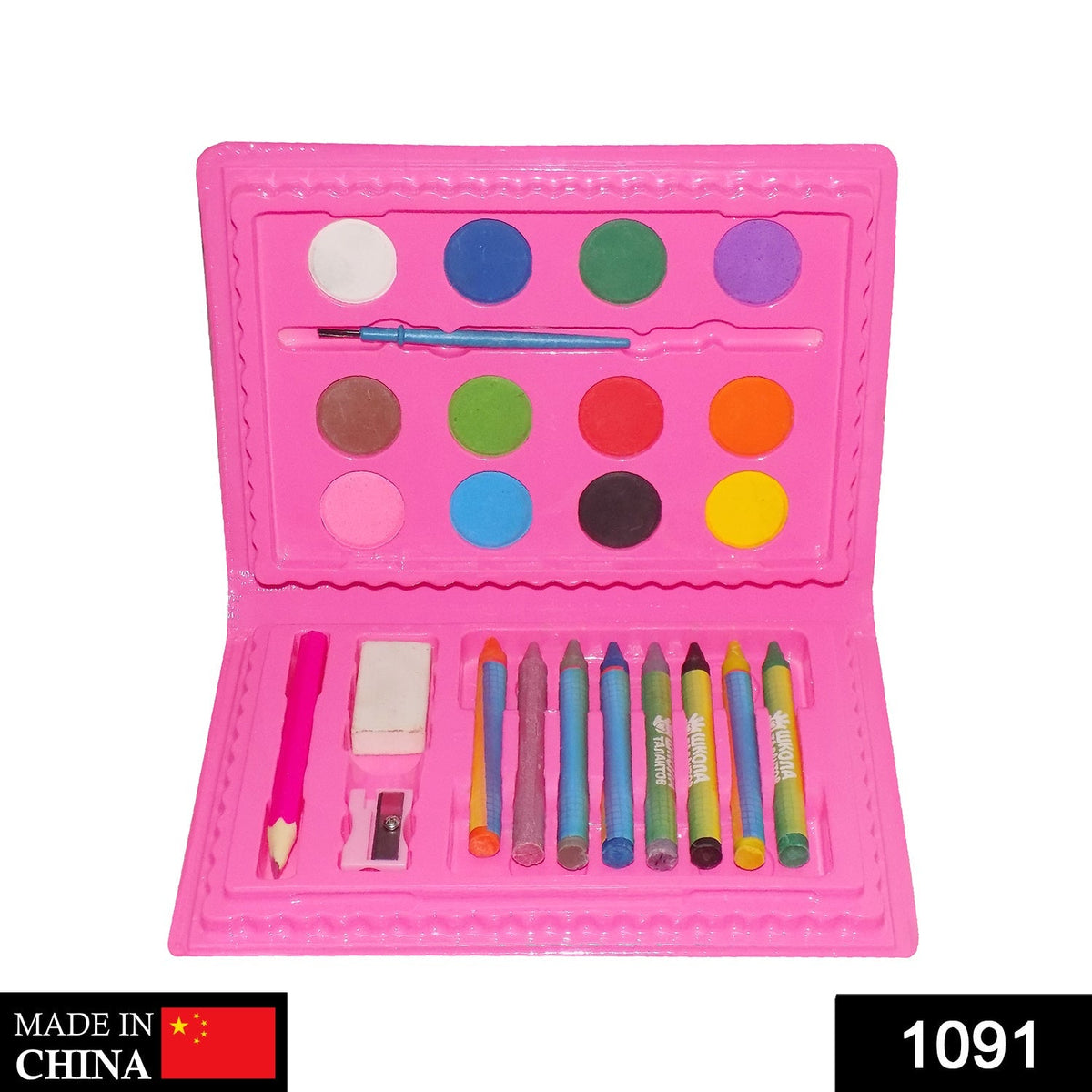 School Colour Box for Kids with Crayons, Watercolours and Pencil (24 Pc Set)