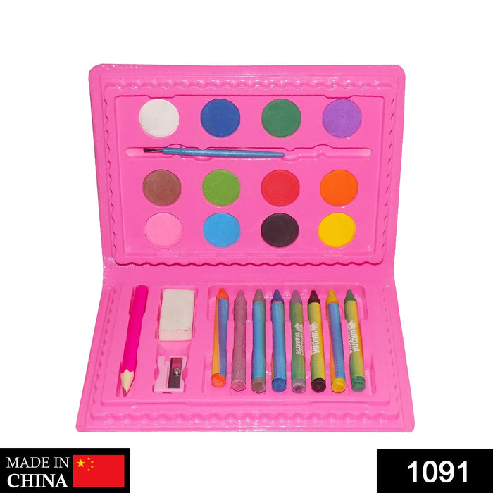 School Colour Box for Kids with Crayons, Watercolours and Pencil (24 Pc Set)