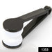 A compact spectacles cleaner featuring soft microfiber pads for gentle cleaning.