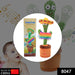 Cheerful dancing cactus toy designed to entertain and engage young children.