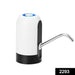 White and black automatic water pump with a silver spout on a white background, with a black box containing '2293' in the