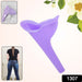 A purple silicone female urination device with an inset showing a woman from behind and another showing the device packaged