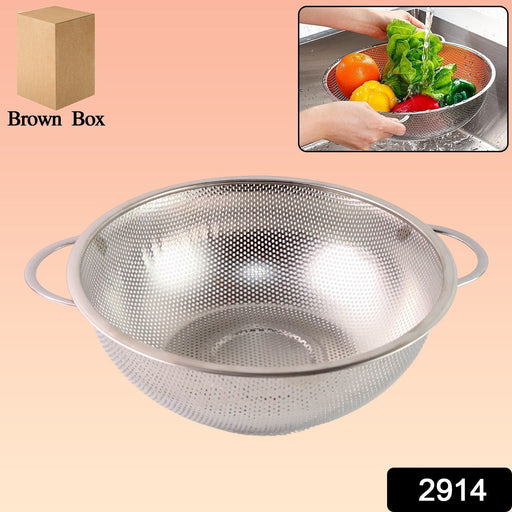 Stainless steel strainer bowl on a pink background, with an inset showing it in use and a brown box icon.