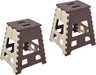 The 18-inch folding stool neatly packed in its protective brown cardboard box.
