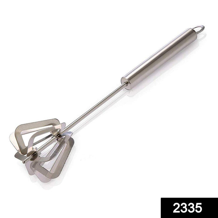 A silver stainless steel hand whisk with a loop at the end of the handle, against a white background.