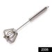 A silver stainless steel hand whisk with a loop at the end of the handle, against a white background.