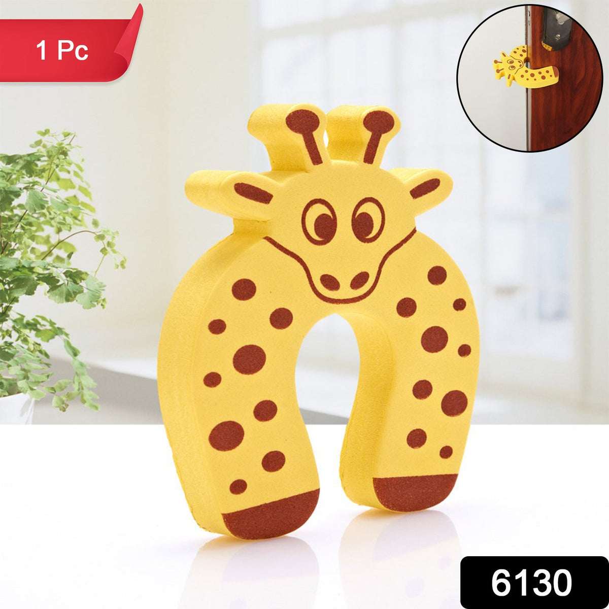 A yellow giraffe-shaped EVA door stopper with brown spots stands upright on a white surface.